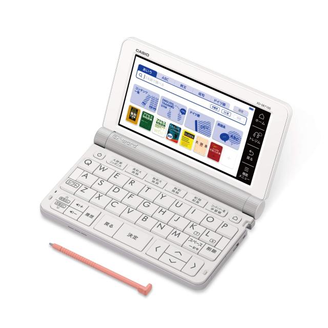 【中古】 ホワイト_ドイツ語 カシオ CASIO 電子辞書 エクスワード ドイツ語モデル XD-SR7100 71コンテンツの通販は