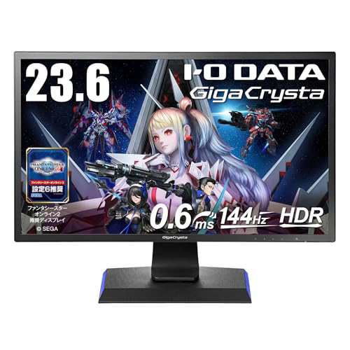 【中古】 単品_23.6インチ/144Hz/FHD IODATA ゲーミングモニター 23.6インチ FHD 1080p GigaCrysta 144Hz 0.6ms TNパネル (PS5/HDMI×3/D