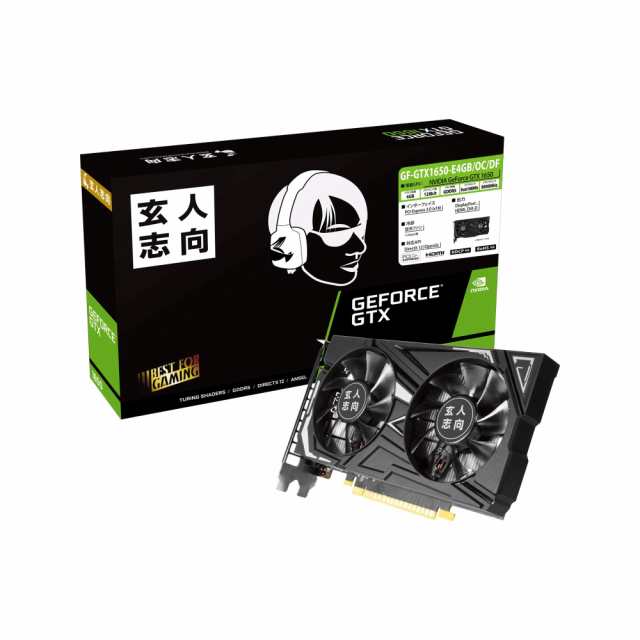 【中古】 GTX1650_デュアルファン_単品 玄人志向 NVIDIA GeForce GTX 1650 搭載 グラフィックボード 4GB デュアルファン GF-GTX1650-E4GB