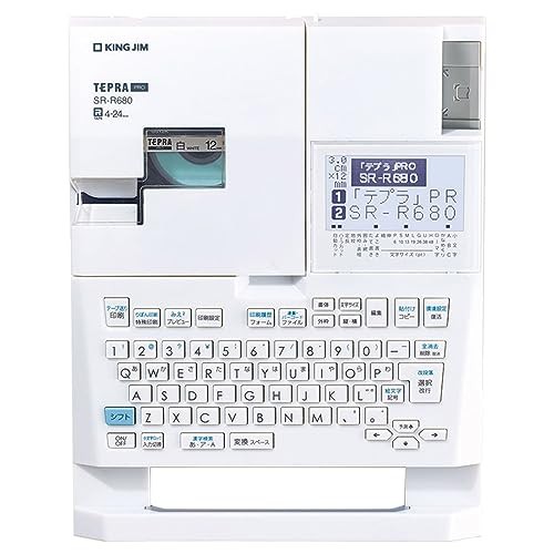 【中古】 本体単品 キングジム ラベルライター 「テプラ」PRO SR-R680 (対応ラベル幅:4-24mm幅)