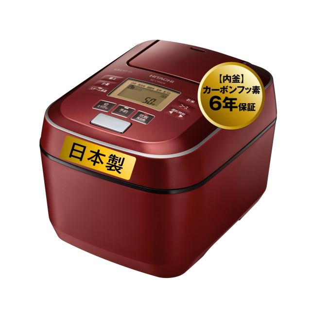 【中古】 5.5合_4)圧力スチームIH/大火力沸騰鉄釜/極上3コース 日立 炊飯器 5.5合 圧力IH ふっくら御膳 蒸気カット RZ-V100CM R メタリックレッド 28,708円
