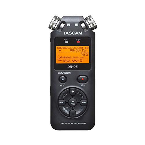 【中古】 TASCAM(タスカム) DR-05 VER3 リニアPCMレコーダー ハンディレコーダー IC Youtube ASMR 音楽 野鳥 鉄道録音 24bit/96kHz ハイ