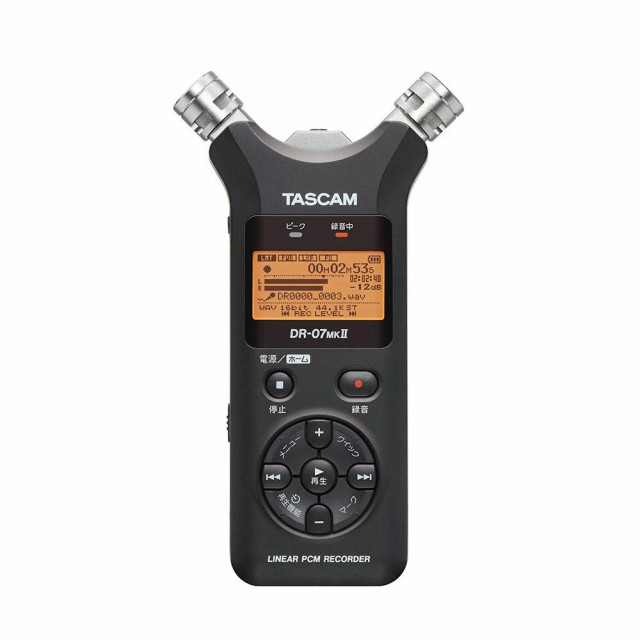 【中古】 TASCAM(タスカム) DR-07MK II VER2 リニアPCMレコーダー ハンディレコーダー Youtube ASMR 音楽 野鳥 鉄道録音 24bit/96kHz ハ