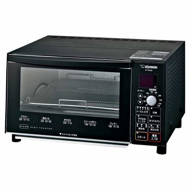 【中古】 ハイスペック/食パン4枚焼き 象印マホービン(ZOJIRUSHI) オーブントースター こんがり倶楽部 食パン4枚焼き サクふわトースト