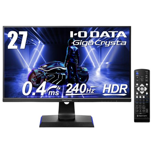 中古】 IODATA ゲーミングモニター 27インチ GigaCrysta 240Hz 0.4ms 