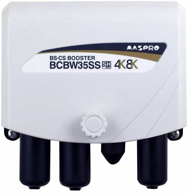 【中古】 マスプロ電工 新4K8K衛星放送対応 BS・CSブースター 増幅部のみ BCBW35SS(A)