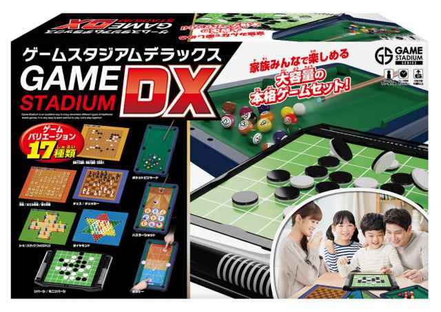 【中古】 ハナヤマ(HANAYAMA) ゲームスタジアムDX