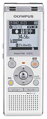 【中古】 ホワイト_単品 オリンパス OLYMPUS ステレオICレコーダー Voice Trek V-872 ホワイト 4GB microsd対応の通販は