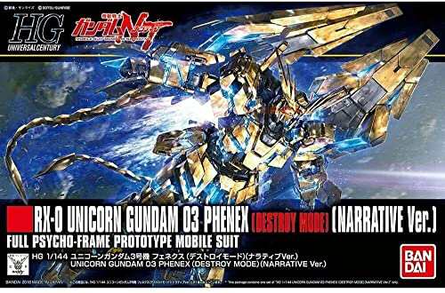 【中古】 HGUC 機動戦士ガンダムNT ユニコーンガンダム3号機 フェネクス (デストロイモード) (ナラティブVer.) 1/144スケール 色分け済み