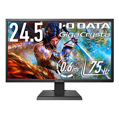 【中古】 24.5インチ 【75Hz/0.6ms】 IODATA ゲーミングモニター 24.5インチ FHD 1080p GigaCrysta 75Hz 0.6ms TNパネル (PS4/HDMI×2/Di