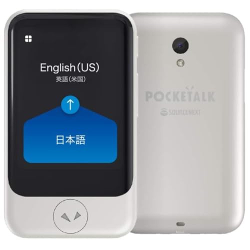 【中古】 ホワイト POCKETALK S ポケトーク 翻訳機 グローバル通信（） ホワイト 海外旅行 便利グッズ