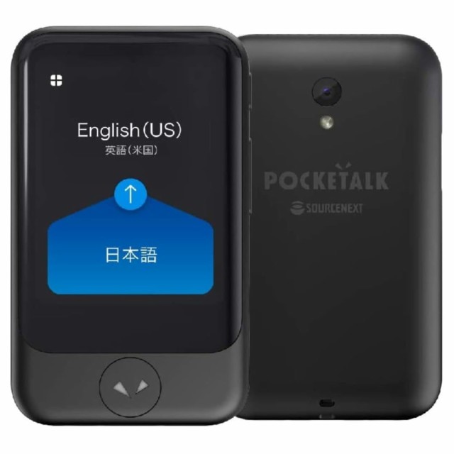 中古】 ブラック POCKETALK S ポケトーク 翻訳機 グローバル通信 (ブラック) その他文房具・事務用品