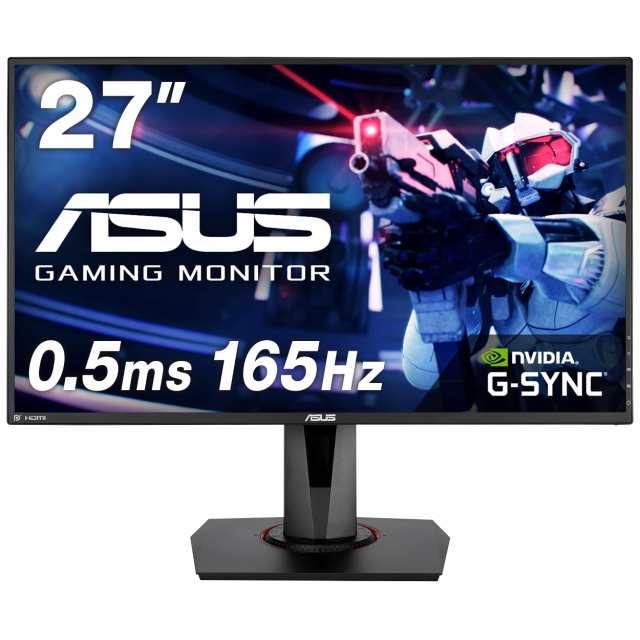 【中古】 ASUSゲーミングモニター 27インチ FHD 1080p VG278QR-J 0.5ms 165Hz スリムベゼル G-SYNC Compatible FreeSync HDMI DP DVI 高