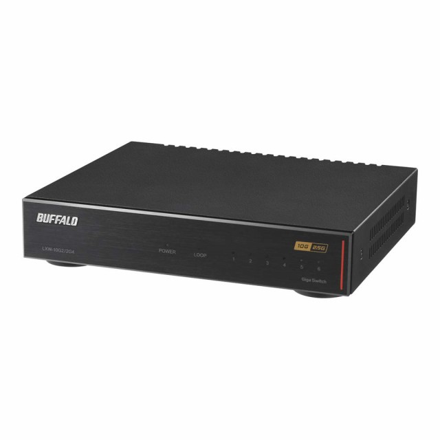 【中古】 単品 バッファロー BUFFALO 10GbE/2.5GbE対応 金属筐体 AC電源 6ポート ブラック スイッチングハブ LXW-10G2/2G4