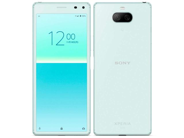 【中古】 SIMフリー Xperia 8 SOV42 au ブルーの通販は 15,976円