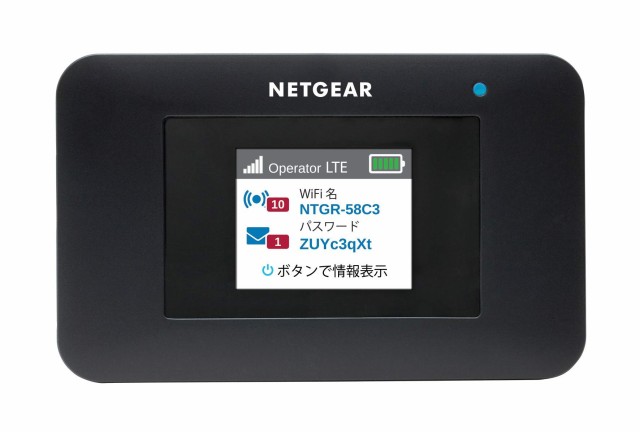 【中古】 【メーカ生産終了品】 NETGEAR モバイルルーター SIMフリー 国内 docomo ネットワーク(LTE/FDD-LTE/3G) ＆ 海外対応 ハイスピー