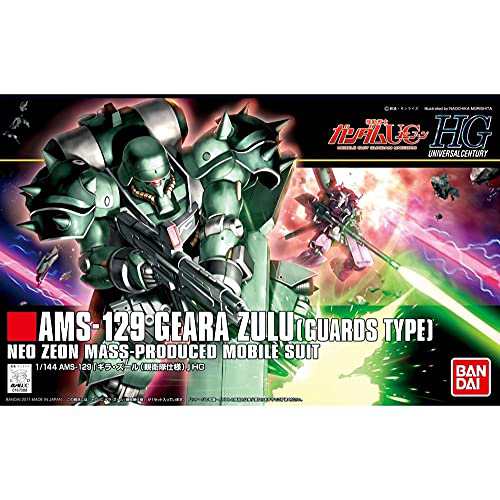 【中古】 HGUC 機動戦士ガンダムUC AMS-129 ギラ・ズール（親衛隊仕様） 1/144スケール 色分け済みプラモデル