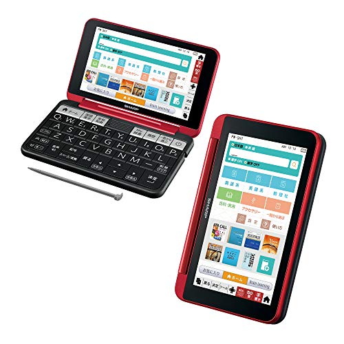 【中古】 5)レッド シャープ 電子辞書 BRAIN 高校生モデル(6教科対応) PW-SH7-R(レッド系) 2020年発売モデルの通販は 12,974円