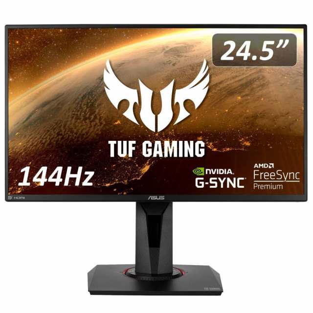 【中古】 ASUS TUF Gaming ゲーミングモニター VG259Q 24.5インチ フルHD IPS 144Hz 1ms HDMI×2 ポートDP Adaptive-sync ELMB