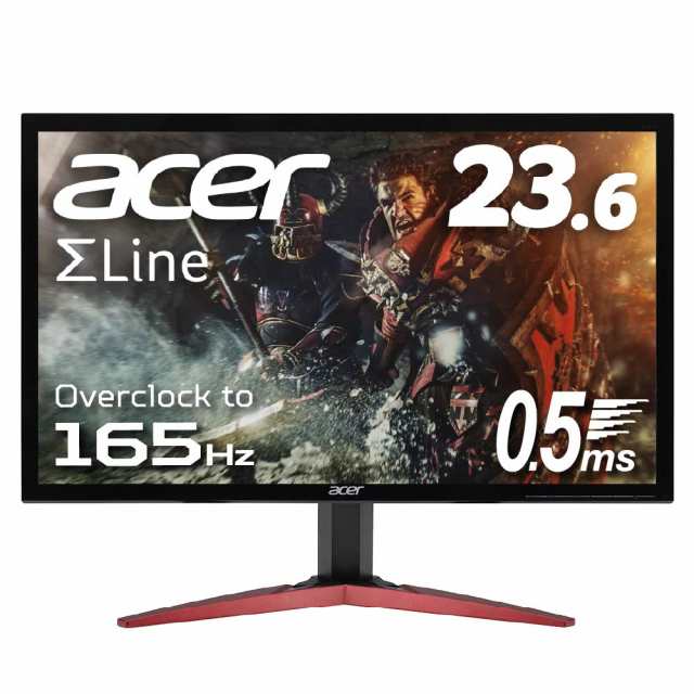 【中古】 Acer ゲーミングモニター SigmaLine 23.6インチ KG241QSbmiipx 0.5ms(GTG) 165Hz TN フルHD FreeSync HDMIx2 スピーカー内蔵 ブ