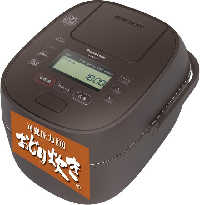 【中古】 ブラウン パナソニック 炊飯器 5.5合 可変圧力IH式 おどり炊き ブラウン SR-MPA100-T