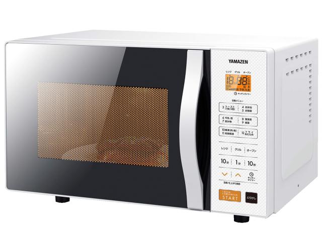 【中古】 [山善] 電子レンジ オーブンレンジ 16L トースト機能付き ターンテーブル 自動メニュー12種 重量センサー搭載 グリル 機能 ホワイト YRS-G160V(W)の通販は 27,358円