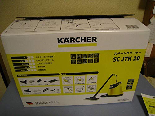 【中古】 ジャパネットタカタ ケルヒャー家庭用スチームクリーナー(SC JTK20)