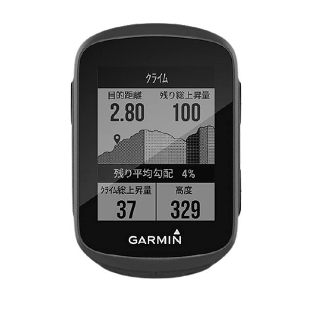 【中古】 GARMIN ガーミン エッジ(Edge) 130plus 日本版 本体のみ GPS ブルートゥース Android/iOS対応 (010-02385-05)【日本正規品】の通販は