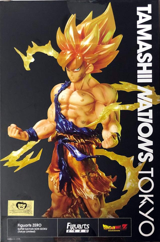 【中古】 フィギュアーツZERO ドラゴンボールZ スーパーサイヤ人孫悟空(Tokyo Limited) (TAMASHII NATIONS TOKYO、魂ウェブ商店限定) 9,977円