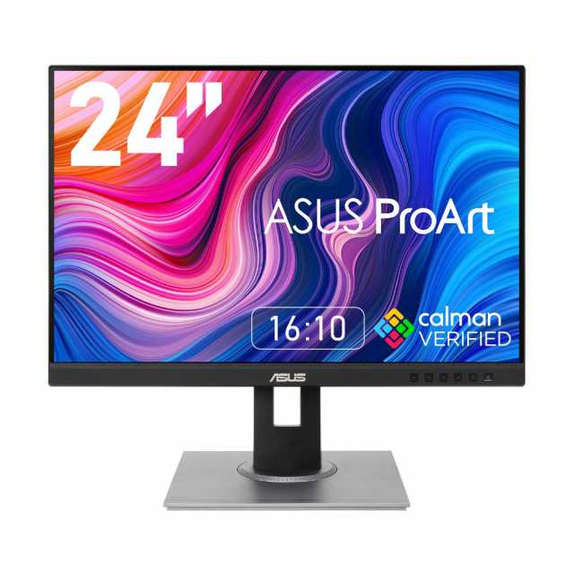 【中古】 24.1型 1920x1200 ASUS モニター 24.1インチ 75Hz ディスプレイ IPS WUXGA HDMI 1.4 DisplayPort 1.2 ミニD-Sub15ピン ヘッドホ