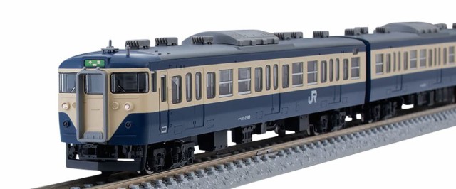 【中古】 TOMIX Nゲージ 特別企画品 113-2000系 横須賀色・幕張車両センター114編成 セット 4両 97923 鉄道模型 電車