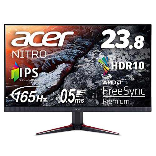 【中古】 23.8インチ/IPS/0.5ms/フルHD/165Hz 日本エイサー Acer ゲーミングモニター Nitro VG240YSbmiipfx 23.8インチ IPS 非光沢 フルH