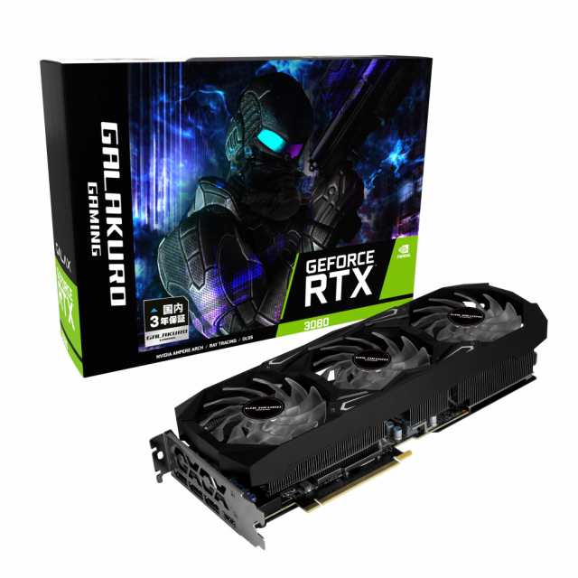 【中古】 RTX3090 玄人志向 NVIDIA GeForce RTX3080搭載 グラフィックボード GDDR6X 10GB トリプルファンモデル【国内品】GG-RTX3080-E10