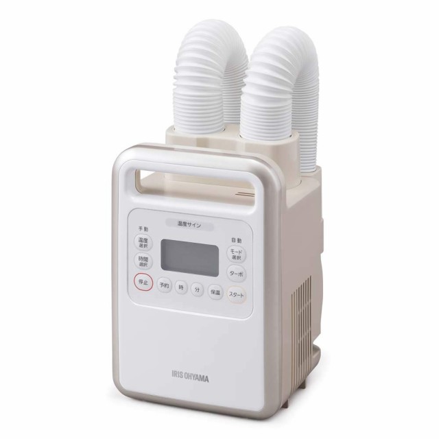 【中古】 ふとん乾燥機 ハイパワーツインノズル ゴールド KFK-401の通販は