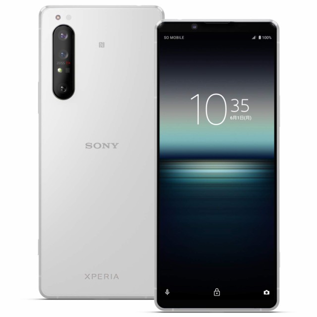 【中古】 ホワイト_単品 ソニー Xperia1II / 5G対応 / SIMフリースマホ /【日本品】/ 防水/防塵/Snapdragon 865 /ストレージ256GB / ホワ