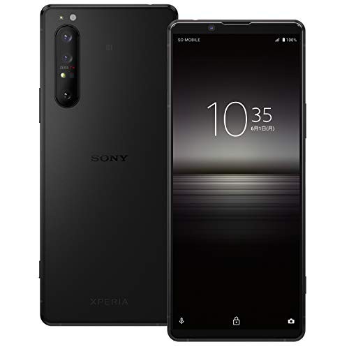 【中古】 フロストブラック_単品 ソニー Xperia1II / 5G対応 / SIMフリースマホ /【日本品】/ 防水/防塵/Snapdragon 865 /ストレージ256G