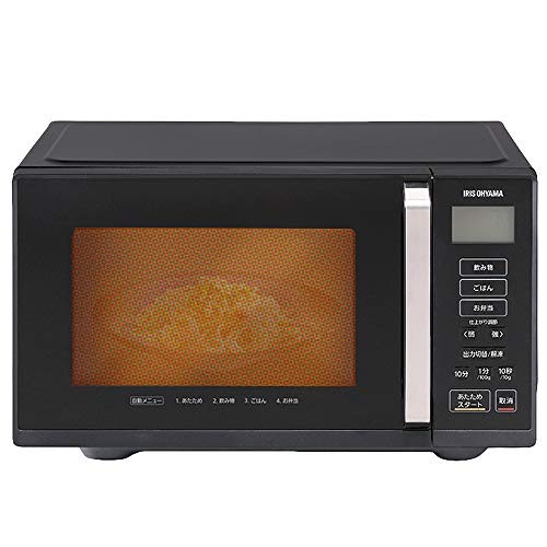 電子レンジ レンジ フラット 小型 おしゃれ 単機能レンジ 一人暮らし フラットテーブル 22L IMB-F2202 全2色 アイリスオーヤマ :  m516577 : 家具インテリア館Yahoo!店 - 通販 - Yahoo!ショッピング