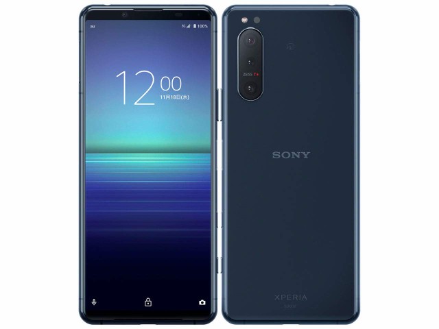 【中古】 Xperia 5 II SOG02 ブルー