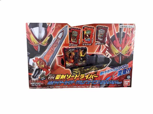 【中古】 バンダイ(BANDAI) 仮面ライダーセイバー クリムゾンドラゴン 最強なりきりセット