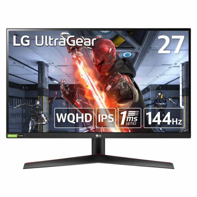 中古】 【27GN800-B】27型/QHD/IPS/1ms/144Hz 【】LG フレームレス ゲーミングモニター UltraGear  27GN800-B 27インチ/WQHD(2560×1440 その他PCアクセサリ・サプライ