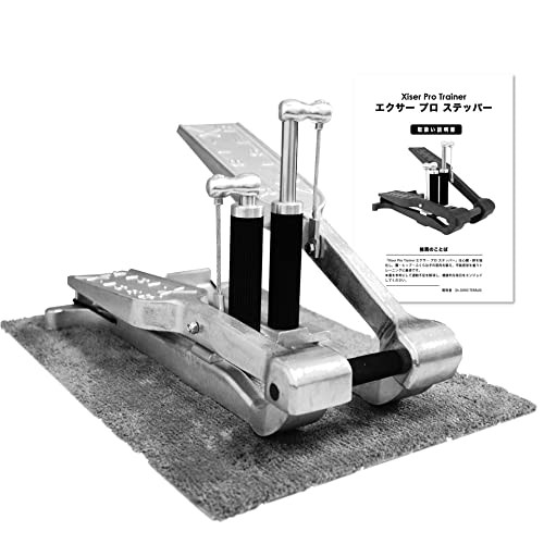 【中古】 フロアマットセット シルバー Xiser エクサー プロ ステッパー Pro Trainer 5年 WORLDACE セット (フロアマットセット シルバー