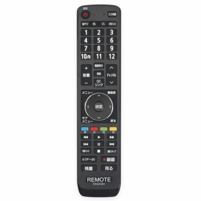 【中古】 ECONTROLLY 代替リモコン fit for Hisense ハイセンスEN3Z39H（ダイヨウ） 液晶テレビリモコン 設定不要 55K30 49A50 43A50 32A