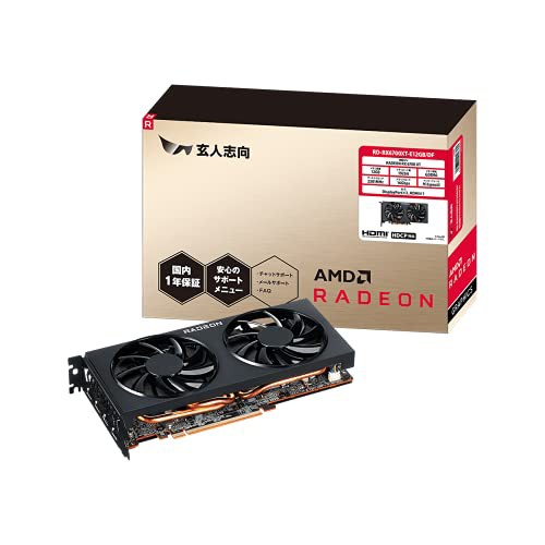 【中古】 玄人志向 AMD Radeon RX6700XT 搭載 グラフィックボード GDDR6 12GB 搭載モデル 【国内品】 RD-RX6700XT-E12GB/DF