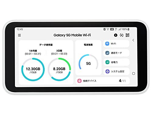 【中古】 au(エーユー) SIMフリー Galaxy 5G Mobile Wi-Fi SCR01 [ホワイト] 本体