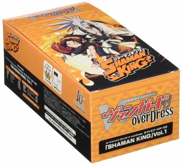 【中古】 カードファイト!! ヴァンガード overDress タイトルブースター第3弾 「SHAMAN KING」Vol.1 VG-D-TB03 BOX