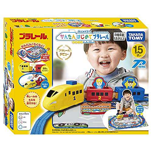 【中古】 タカラトミー(TAKARA TOMY) 『 プラレール ぷっしゅでゴー! かんたんはじめてプラレール カラフルとっきゅうセット 』 電車 列