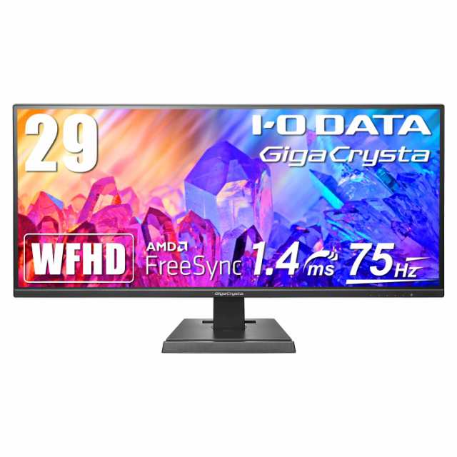 【中古】 29インチ/75Hz/WFHD アイ・オー・データIODATA ゲーミングモニター 29インチ GigaCrysta 75Hz 1.4ms WFHD (PS5/AMD FreeSync/HD