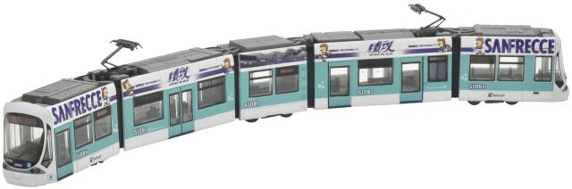 【中古】 鉄道コレクション 鉄コレ 広島電鉄5100形 5108号 グリーンムーバーマックス サンフレッチェ電車 2021シーズン ジオラマ用品 316602 11,354円