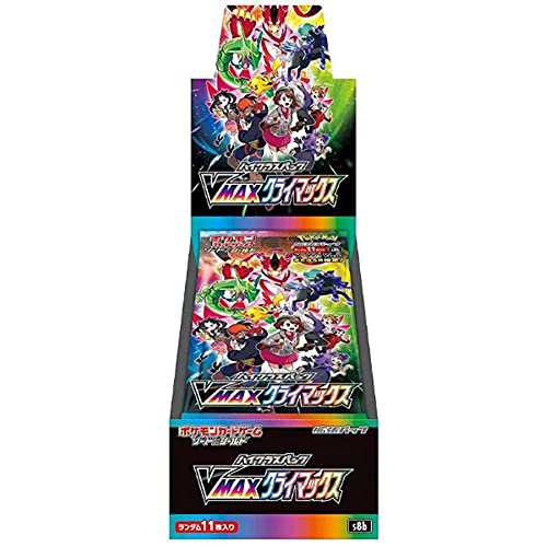 【中古】 ポケモンカードゲーム ソード＆シールド ハイクラスパック VMAXクライマックス BOX