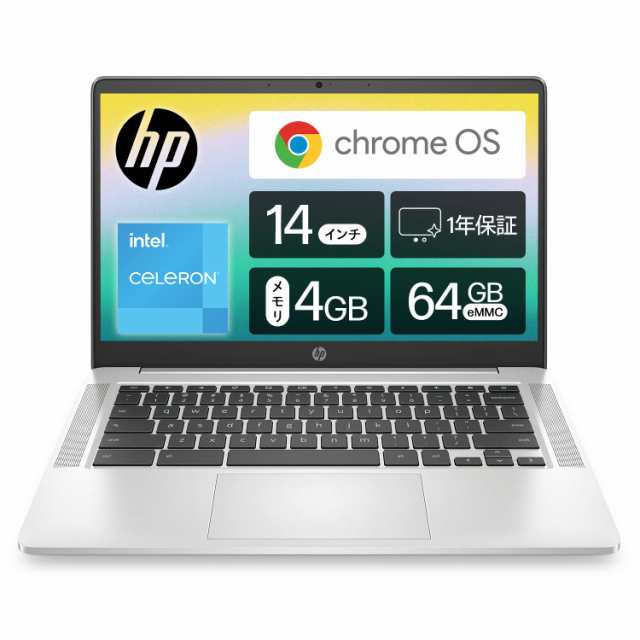 【中古】 【】Google Chromebook HP ノートパソコン HP Chromebook 14a インテルR CeleronR N4500 14インチ フルHD IPSタッチディスプレ